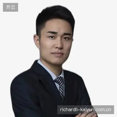 丁承